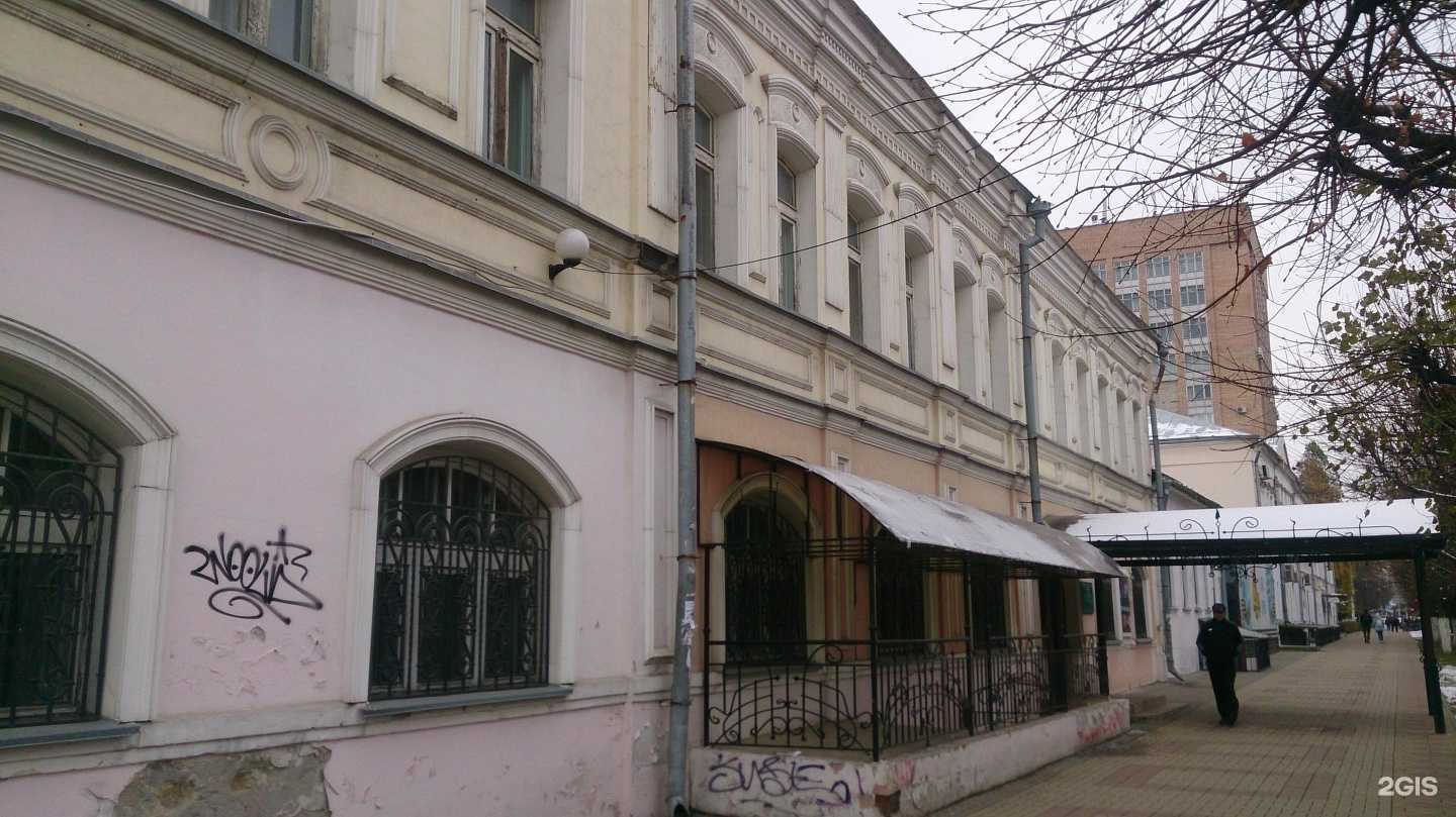 Отзывы на компанию Виктор Иванов и земля Рязанская в Рязани c фото - фотография 2 из 2