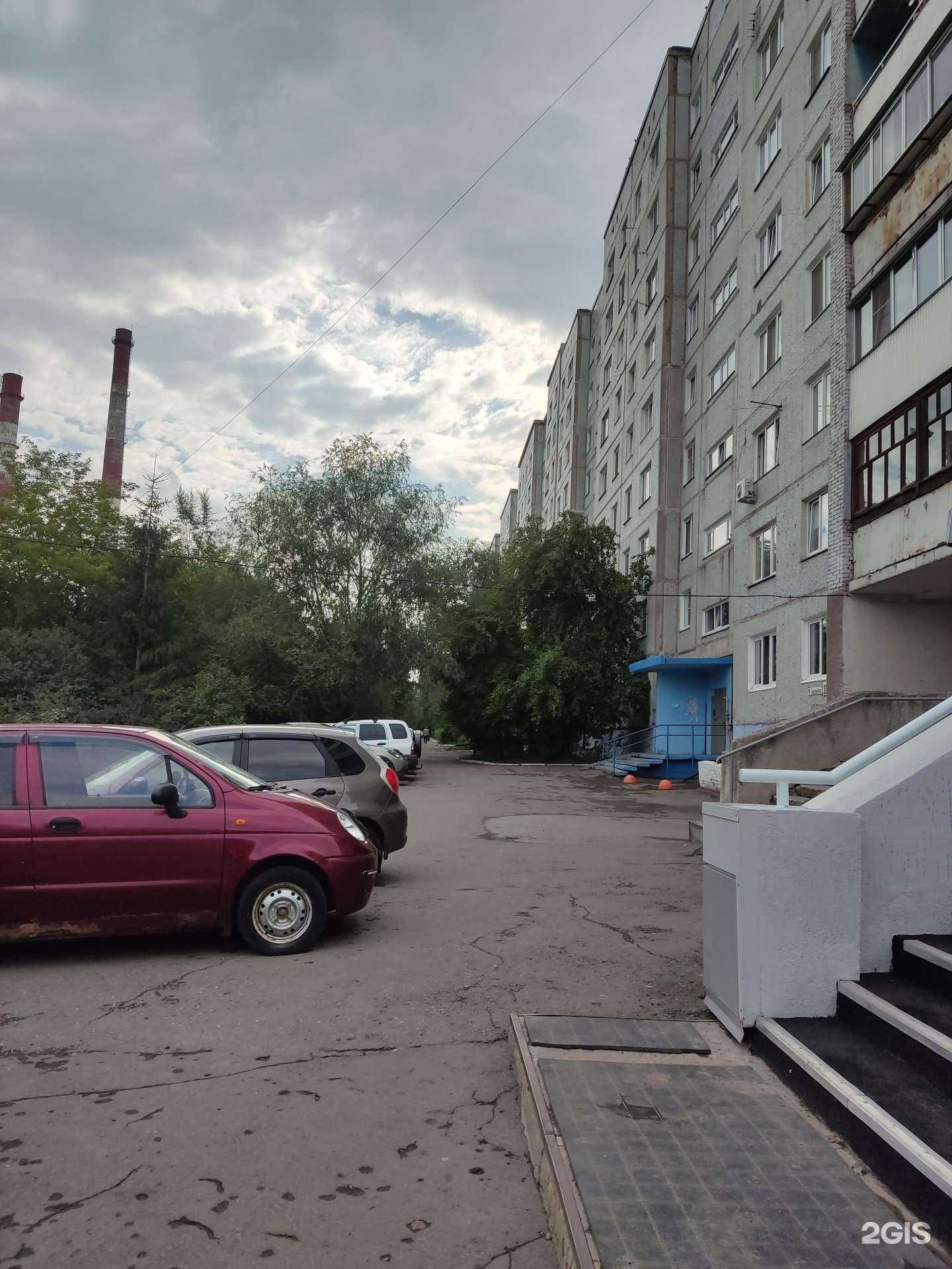 Отзывы на компанию Ритуальная служба в г. Омск c фото