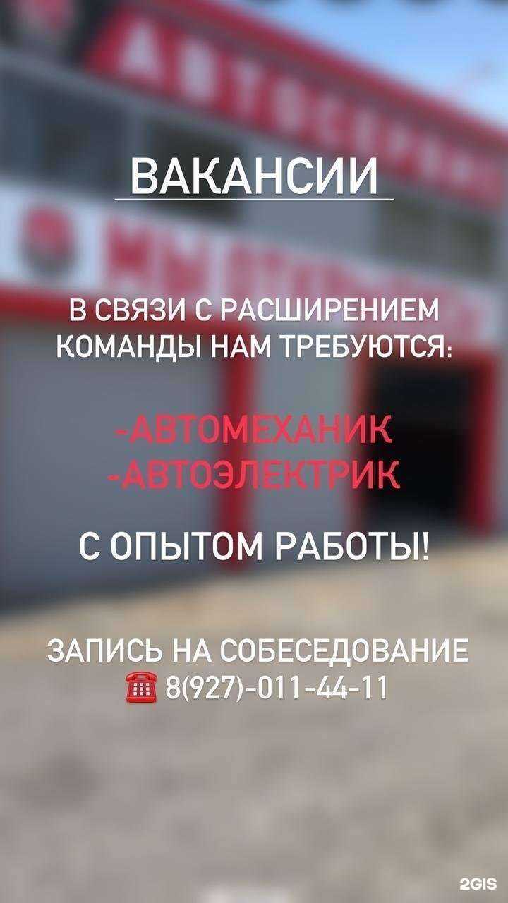 Отзывы на компанию ЦАРЁВ в Самаре c фото