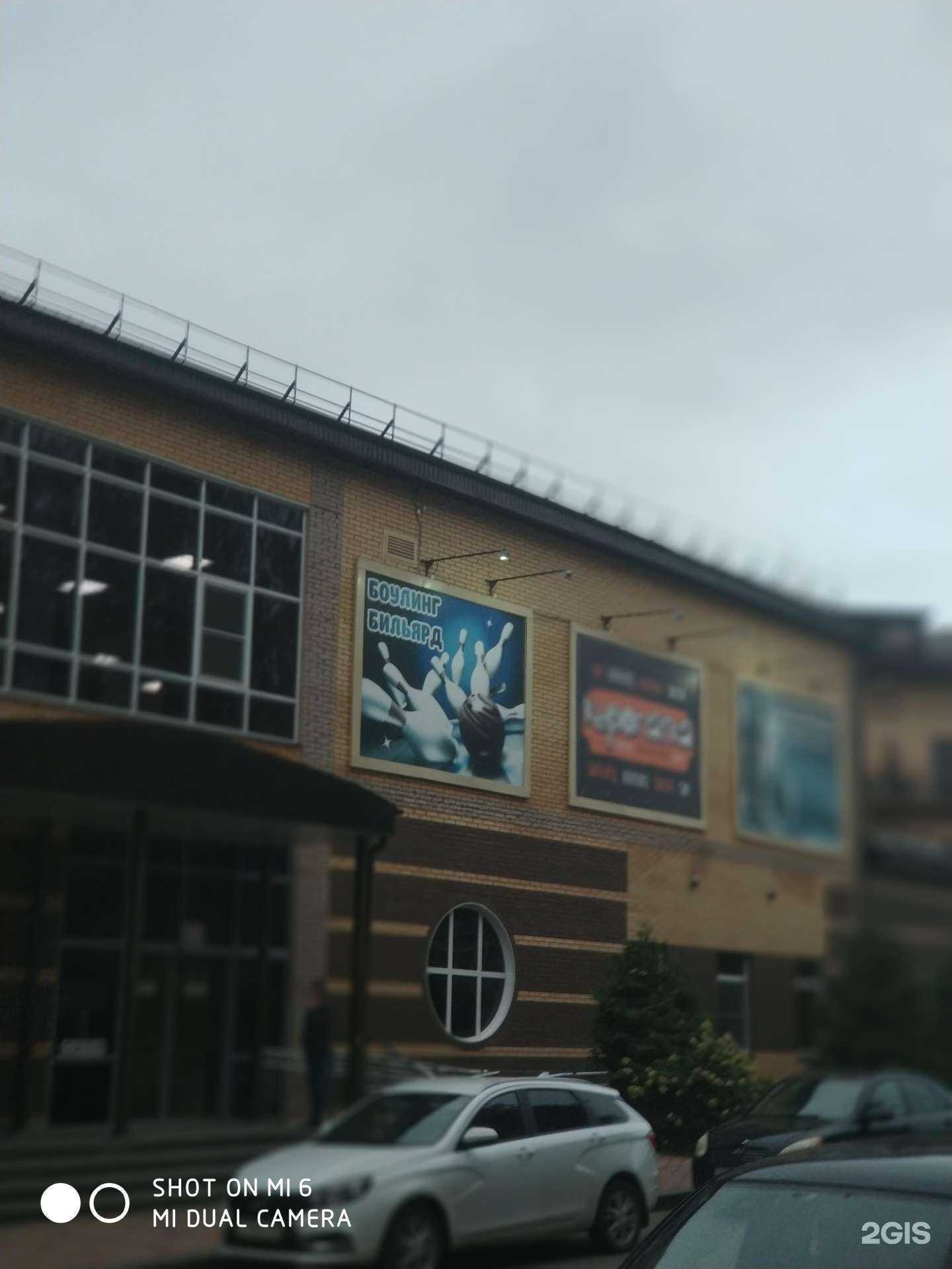 Отзывы на компанию Warpoint в Сарапуле c фото - фотография 2 из 2