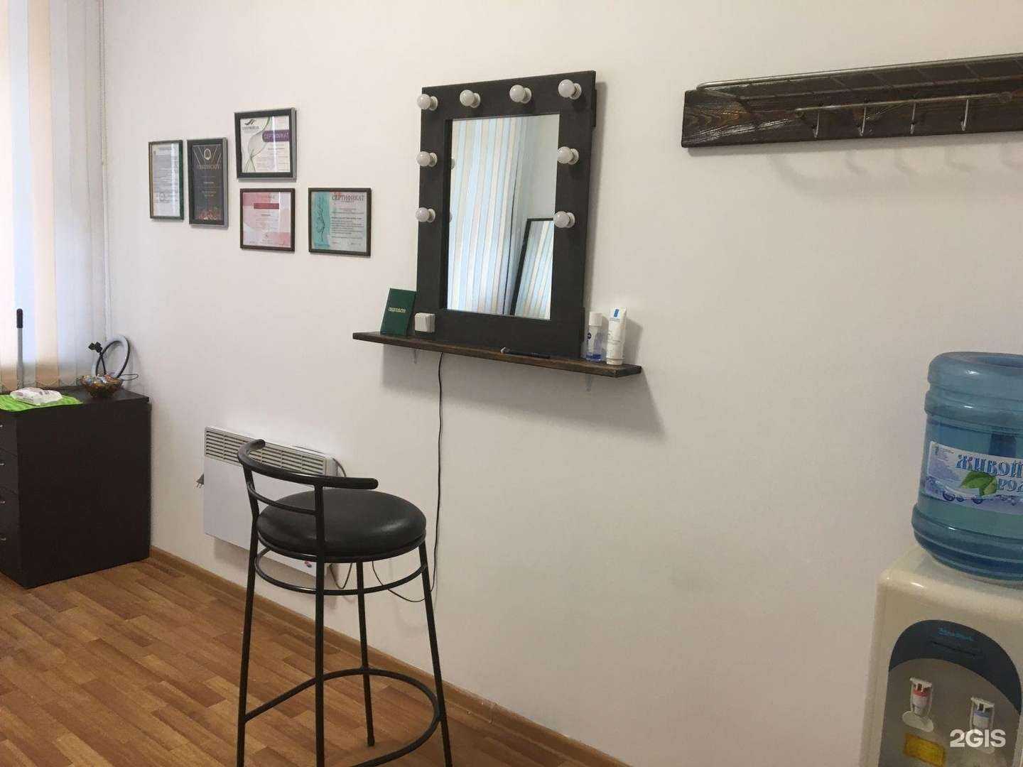 Отзывы на компанию К&К в Волгограде c фото