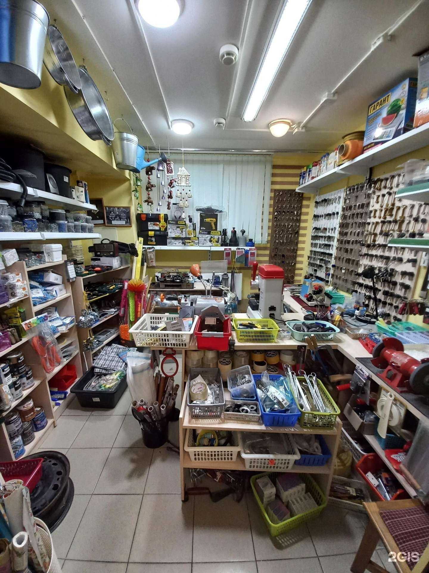 Отзывы на компанию 1000 мелочей в г. Краснодар c фото