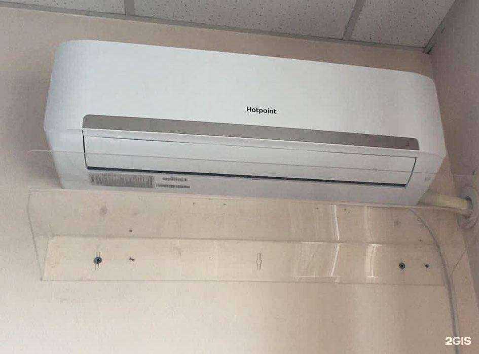 Отзывы на компанию Технологии комфорта в г. Краснодар c фото