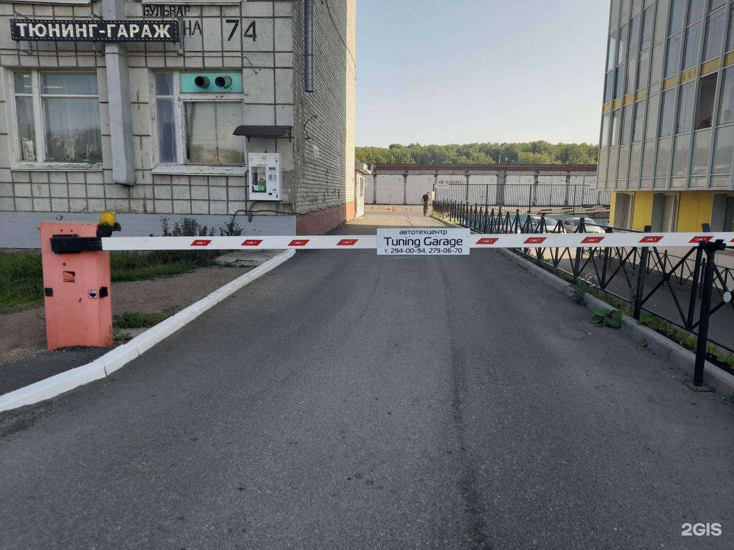 Отзывы на компанию Тюнинг-Гараж в г. Пермь c фото