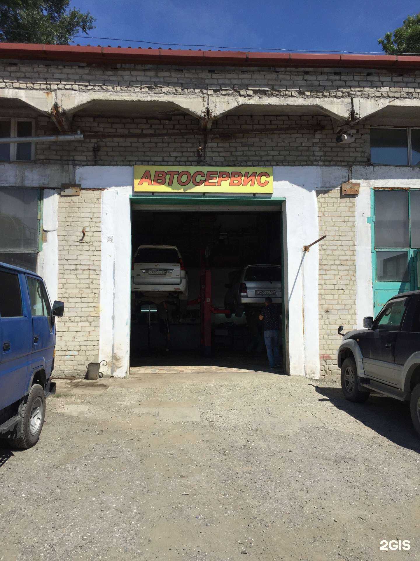 Отзывы на компанию Каретный двор в Находке c фото - фотография 2 из 2