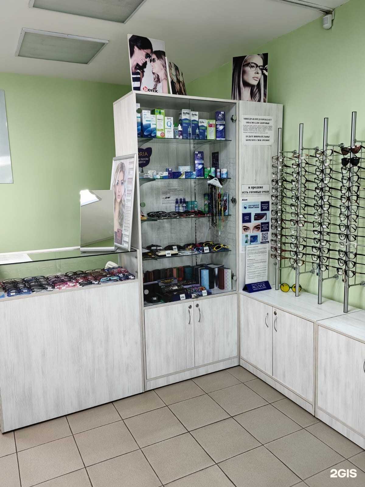 Отзывы на компанию Хрусталик в Новосибирске c фото