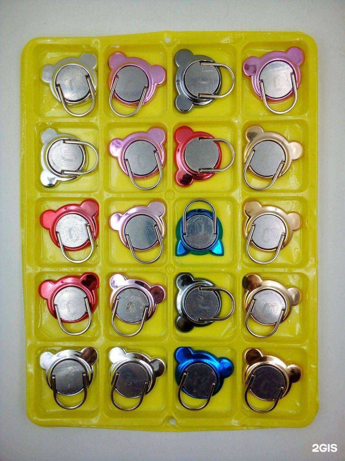 Отзывы на компанию Саропт в Саратове c фото