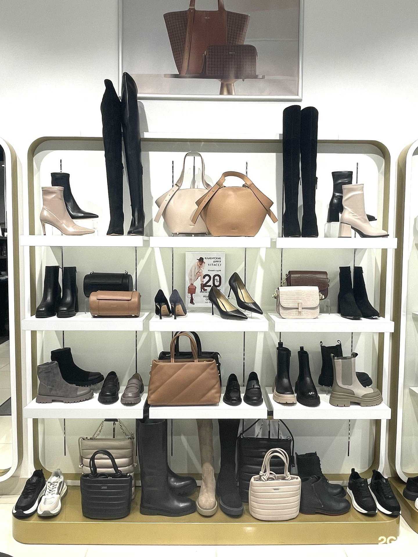 Отзывы на компанию Vitacci в Самаре c фото