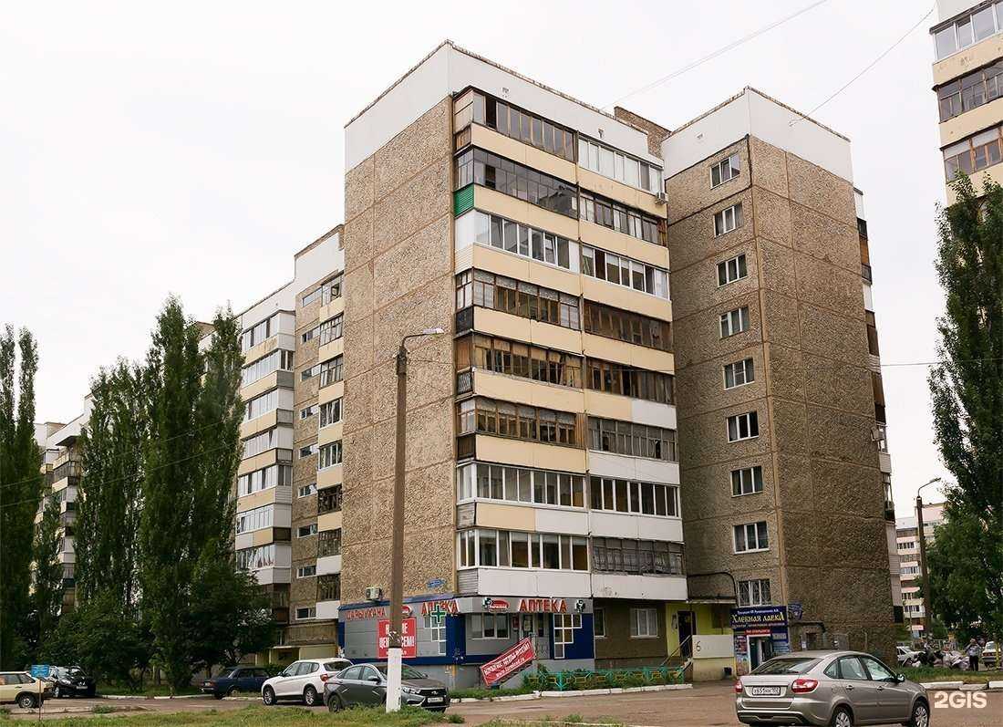 Отзывы на компанию Фармленд в Салавате c фото - фотография 2 из 2