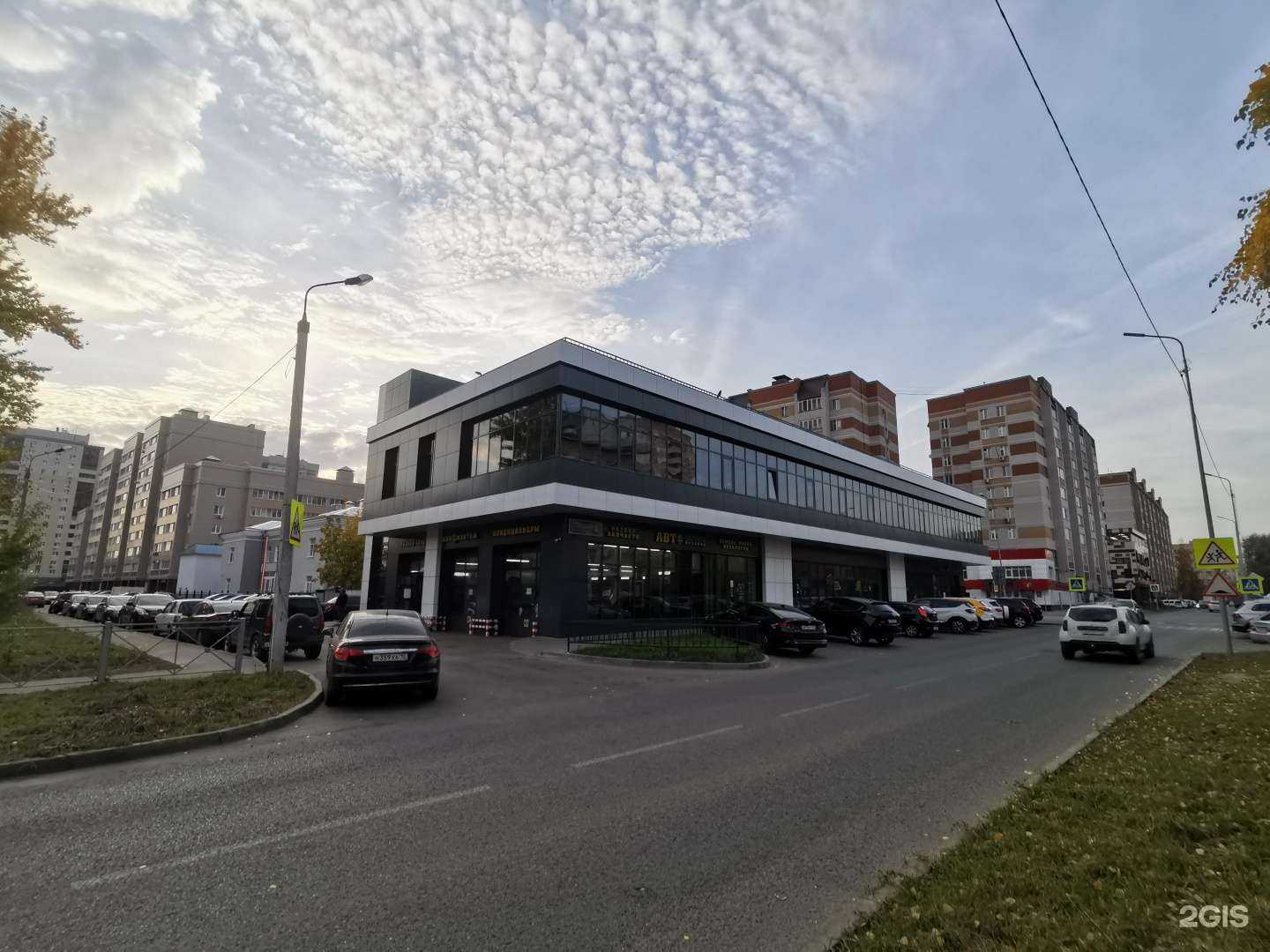 Отзывы на компанию Студия ламинирования ресниц в Казани c фото