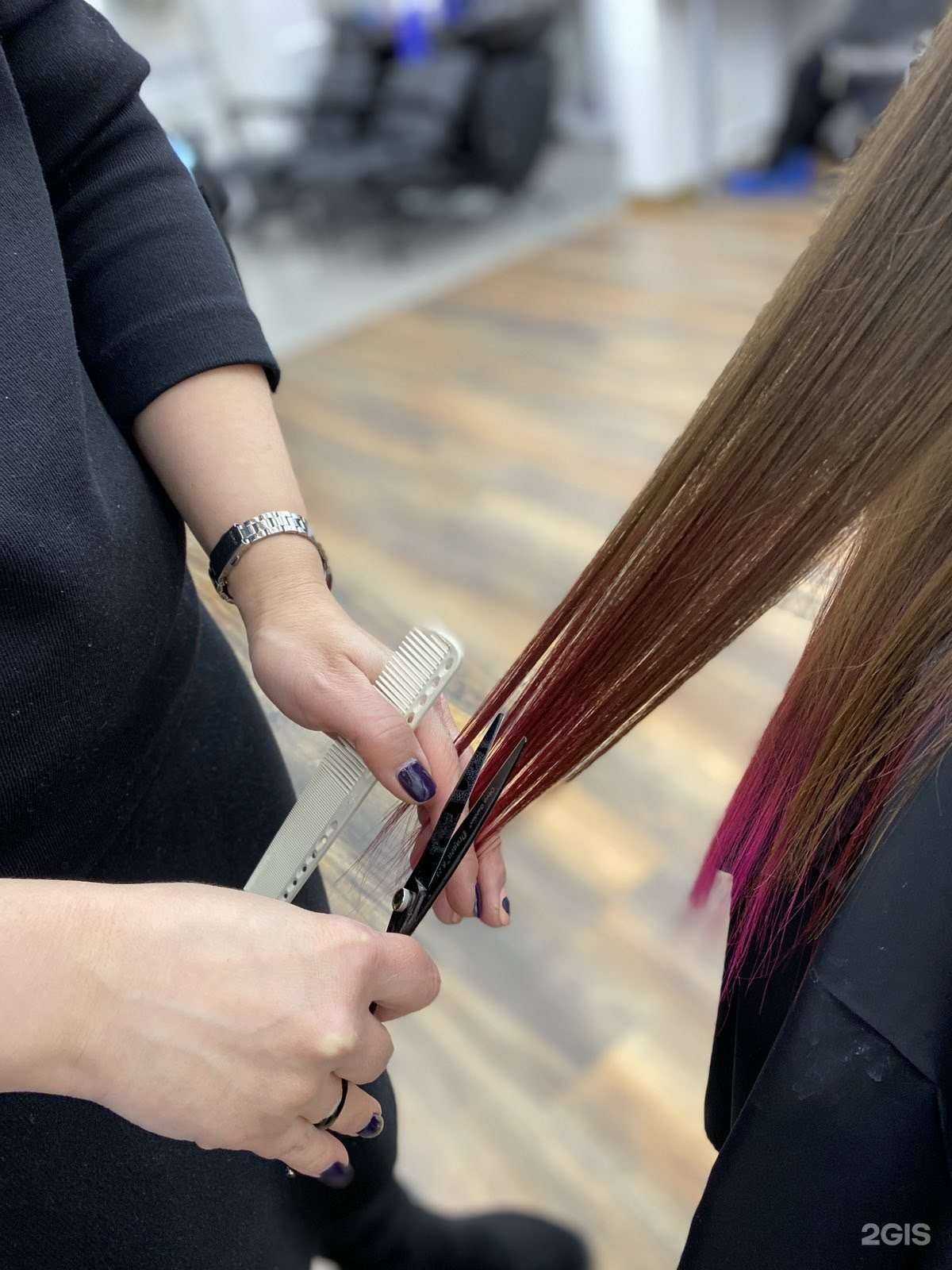 Отзывы на компанию Каре в г. Курган c фото