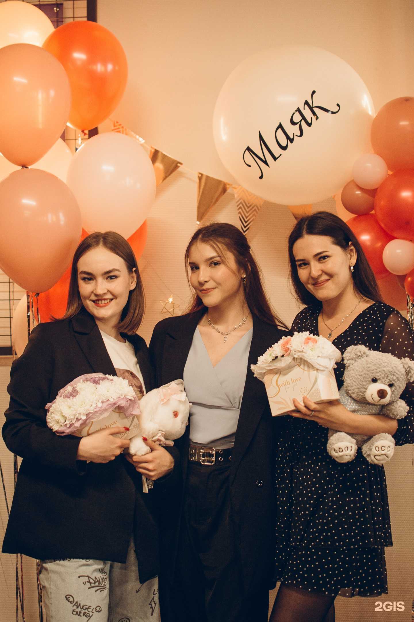 Отзывы на компанию Маяк в Самаре c фото