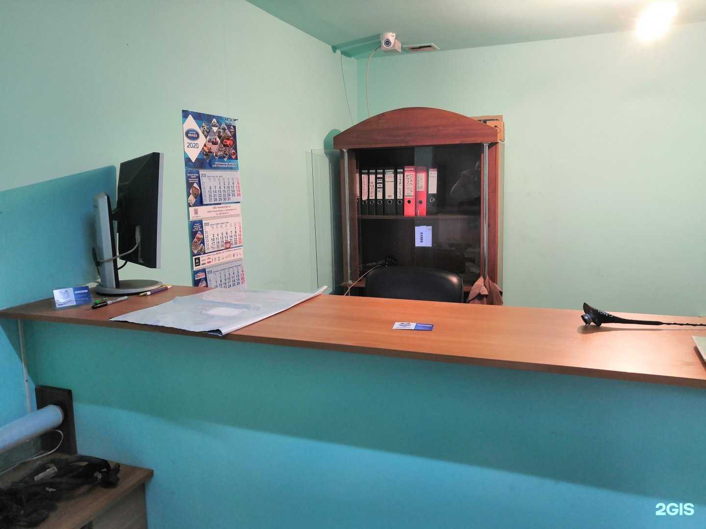 Отзывы на компанию Сектор-52 в Нижнем Новгороде c фото