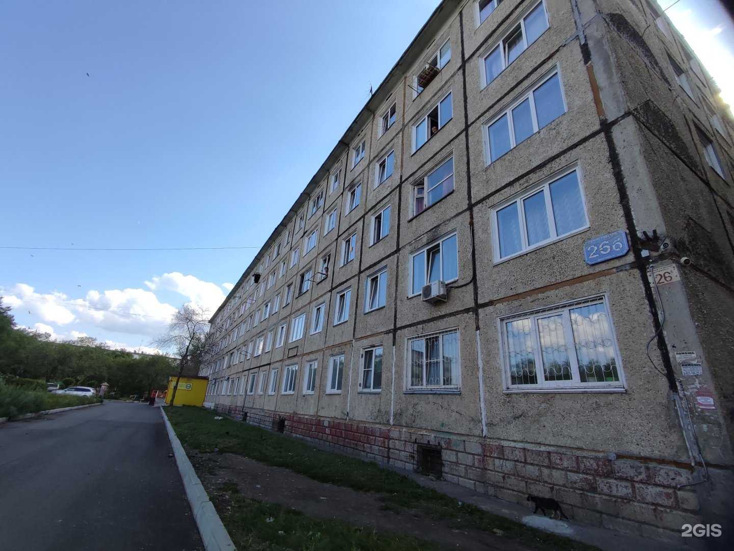 Отзывы на компанию Гелиос в Саяногорске c фото - фотография 2 из 2