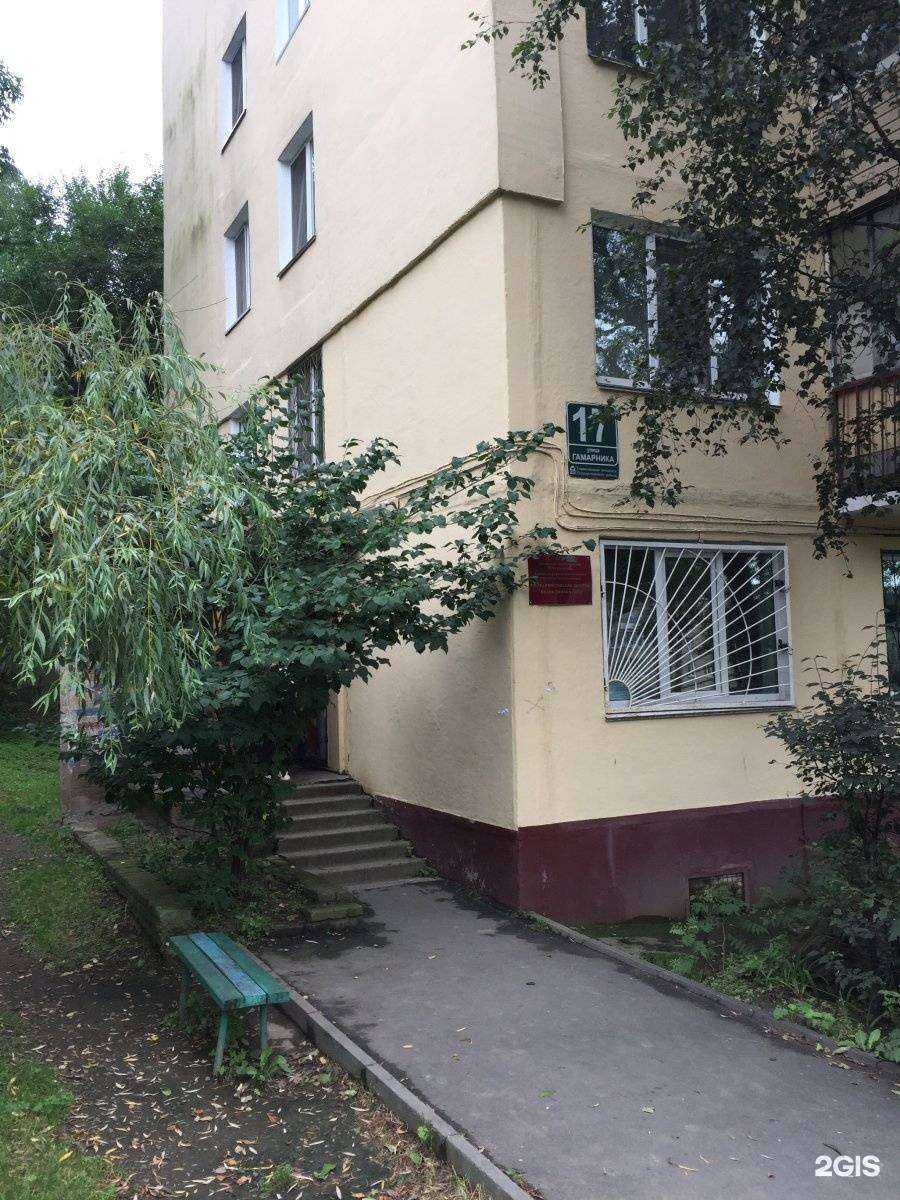 Отзывы на компанию Владивостокская детская поликлиника №3 в Владивостоке c фото