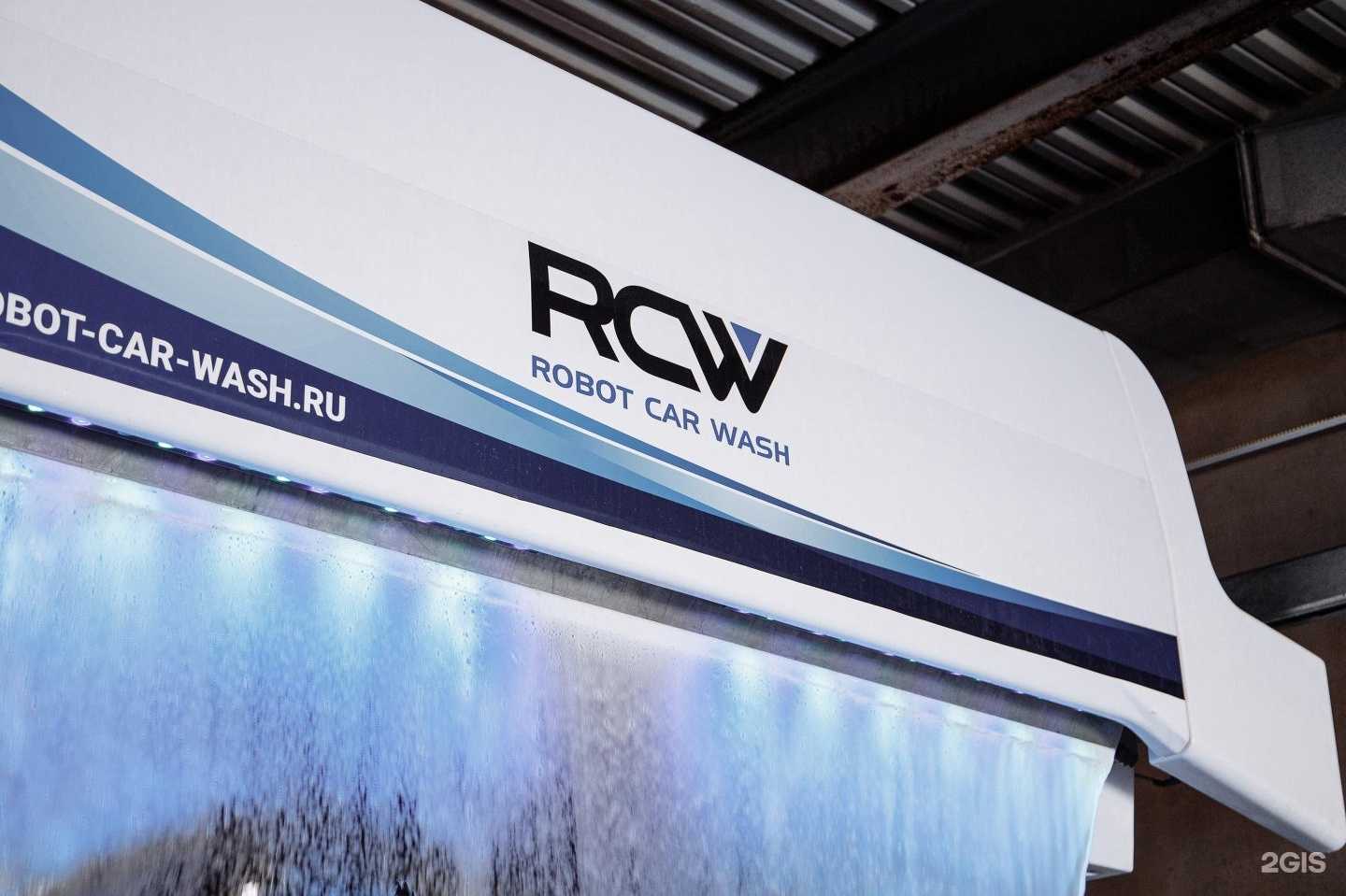 Отзывы на компанию RCW в Рязани c фото