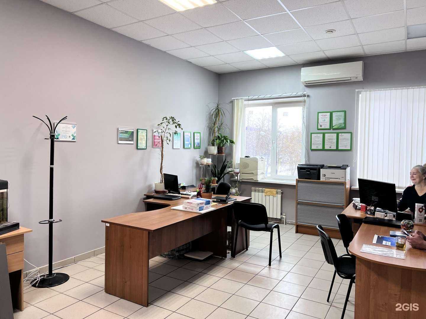 Отзывы на компанию Уют в Жуковском c фото