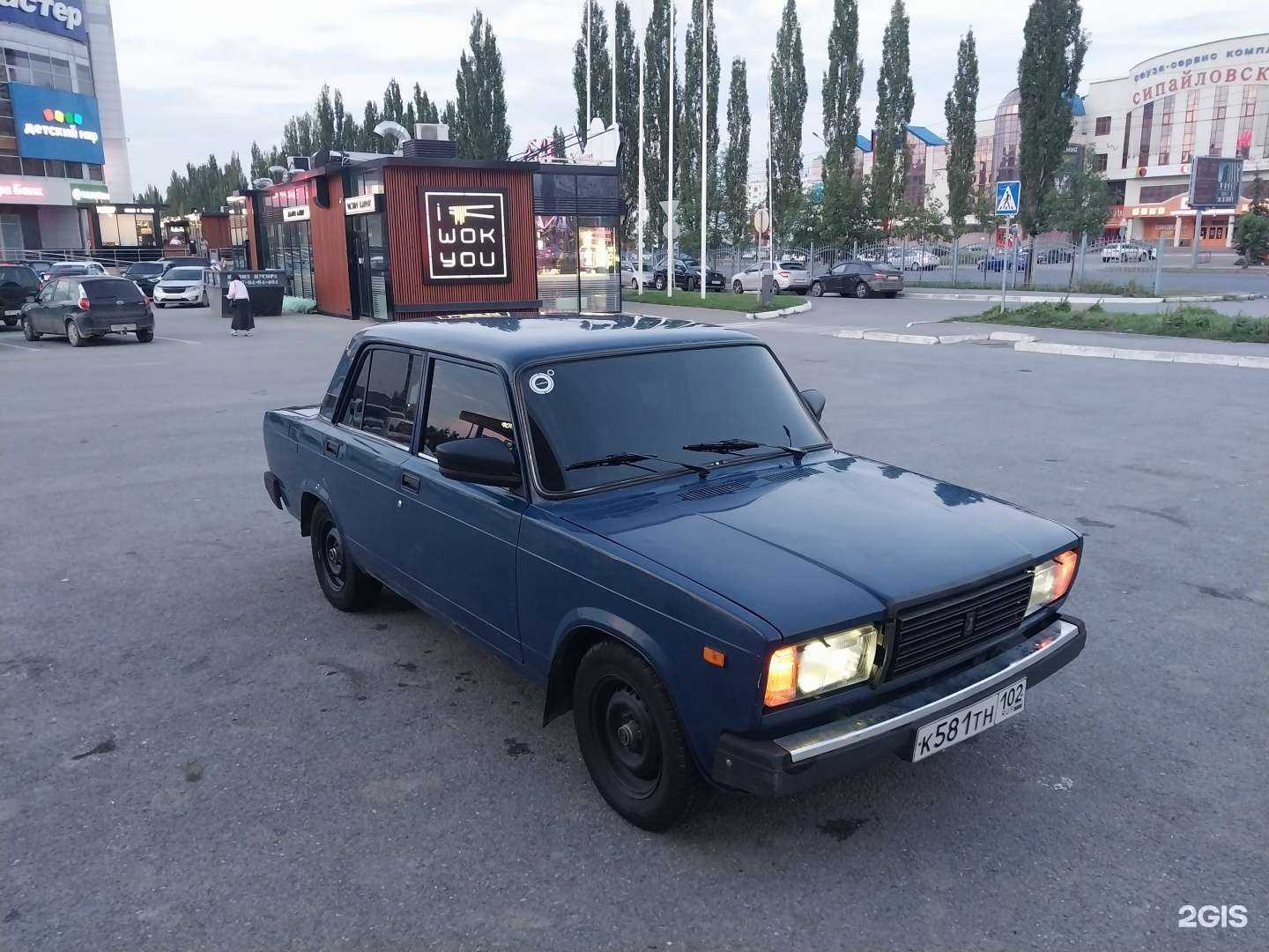 Отзывы на компанию Shishka street gang в г. Уфа c фото