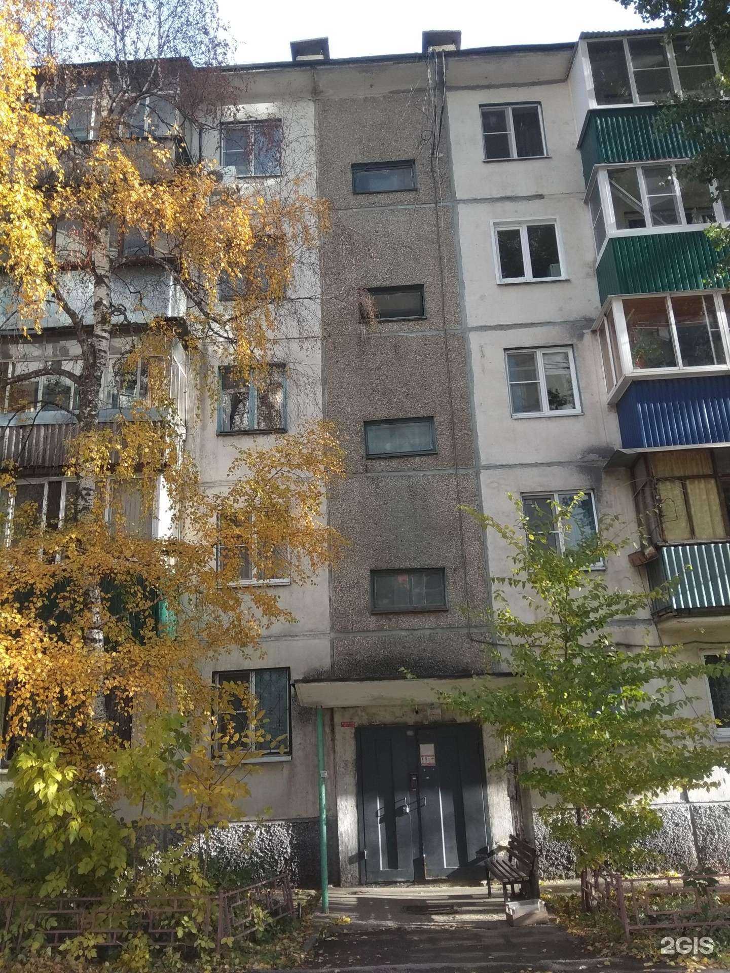 Отзывы на компанию Novia  в Липецке c фото - фотография 2 из 2