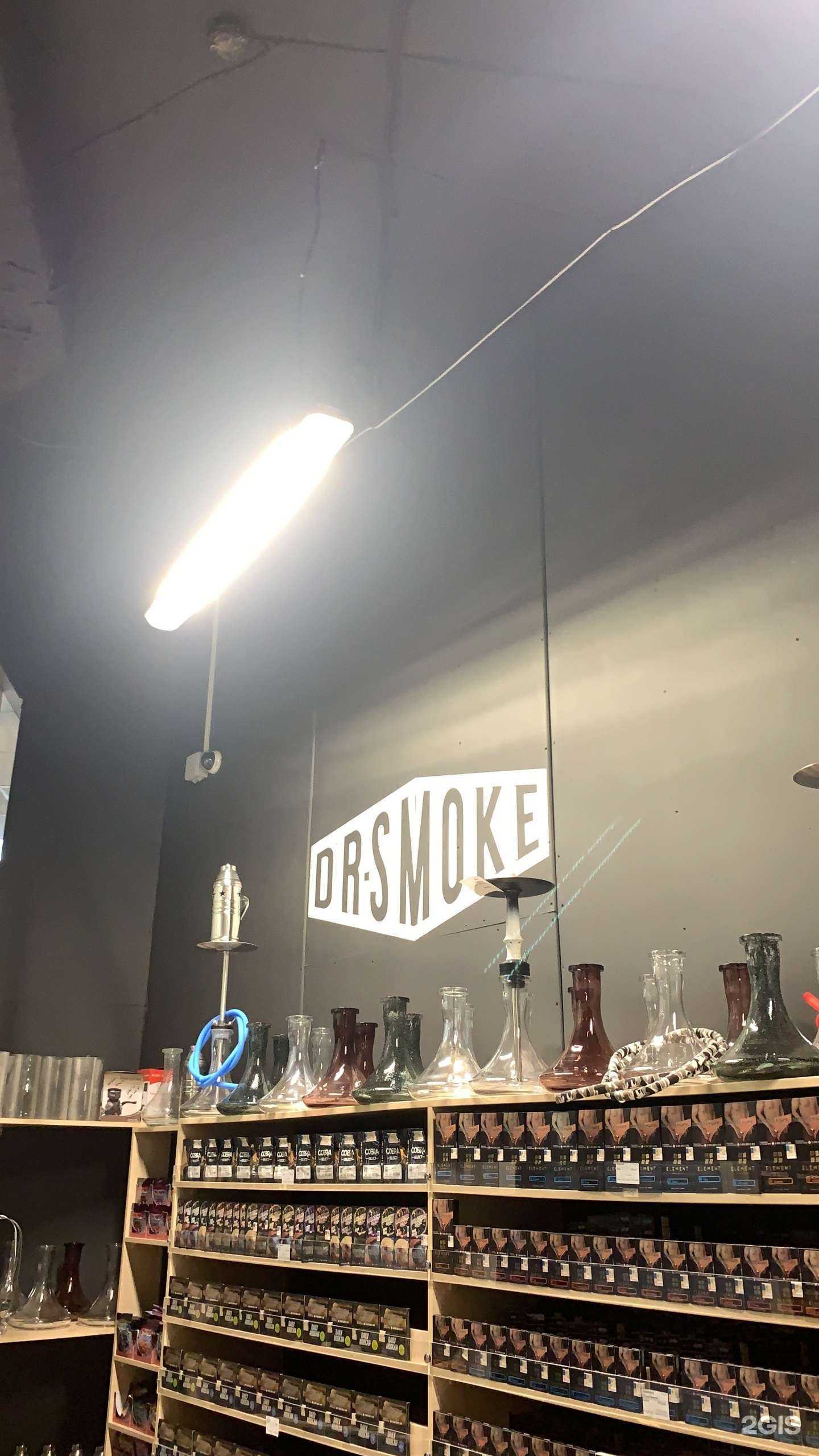 Отзывы на компанию Dr. Smoke в Владивостоке c фото