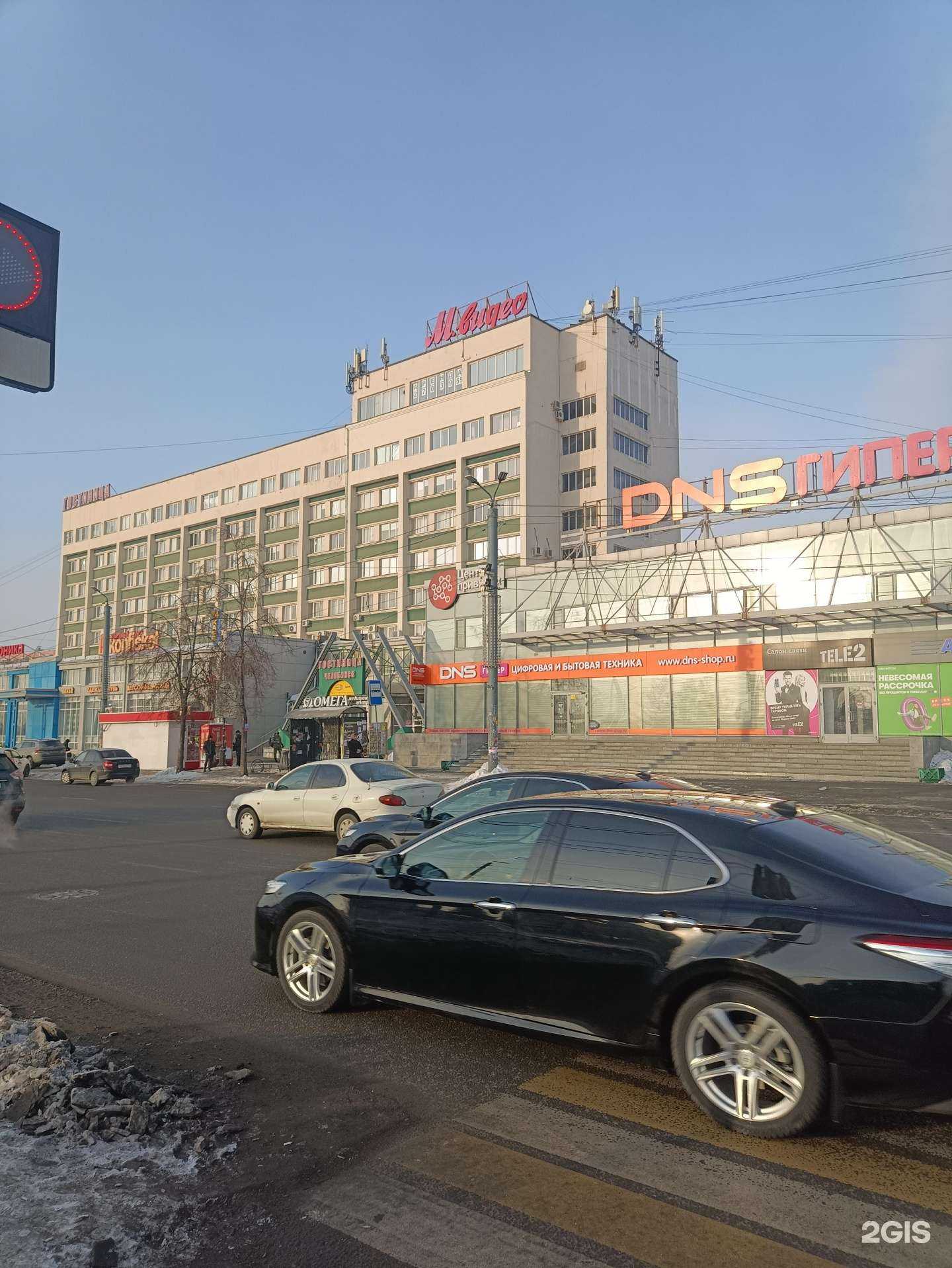 Отзывы на компанию Uralhosting в Челябинске c фото