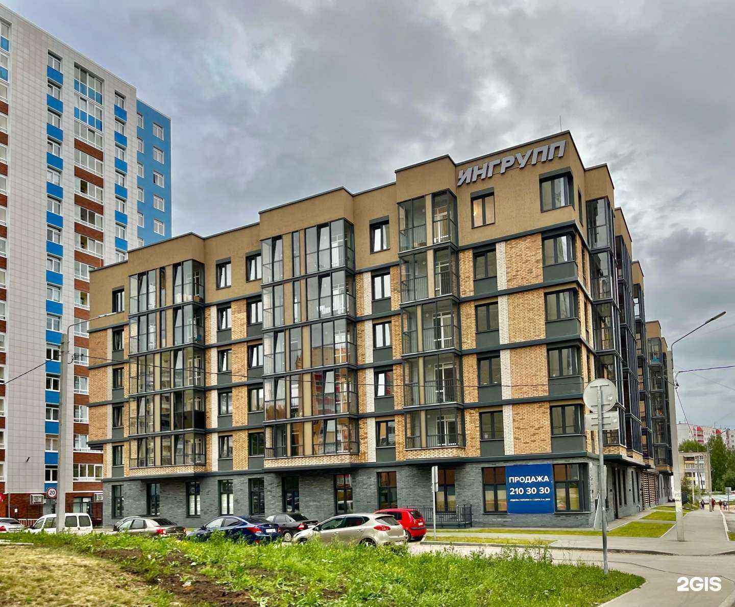 Отзывы на компанию Культура Лазера в Перми c фото - фотография 2 из 2