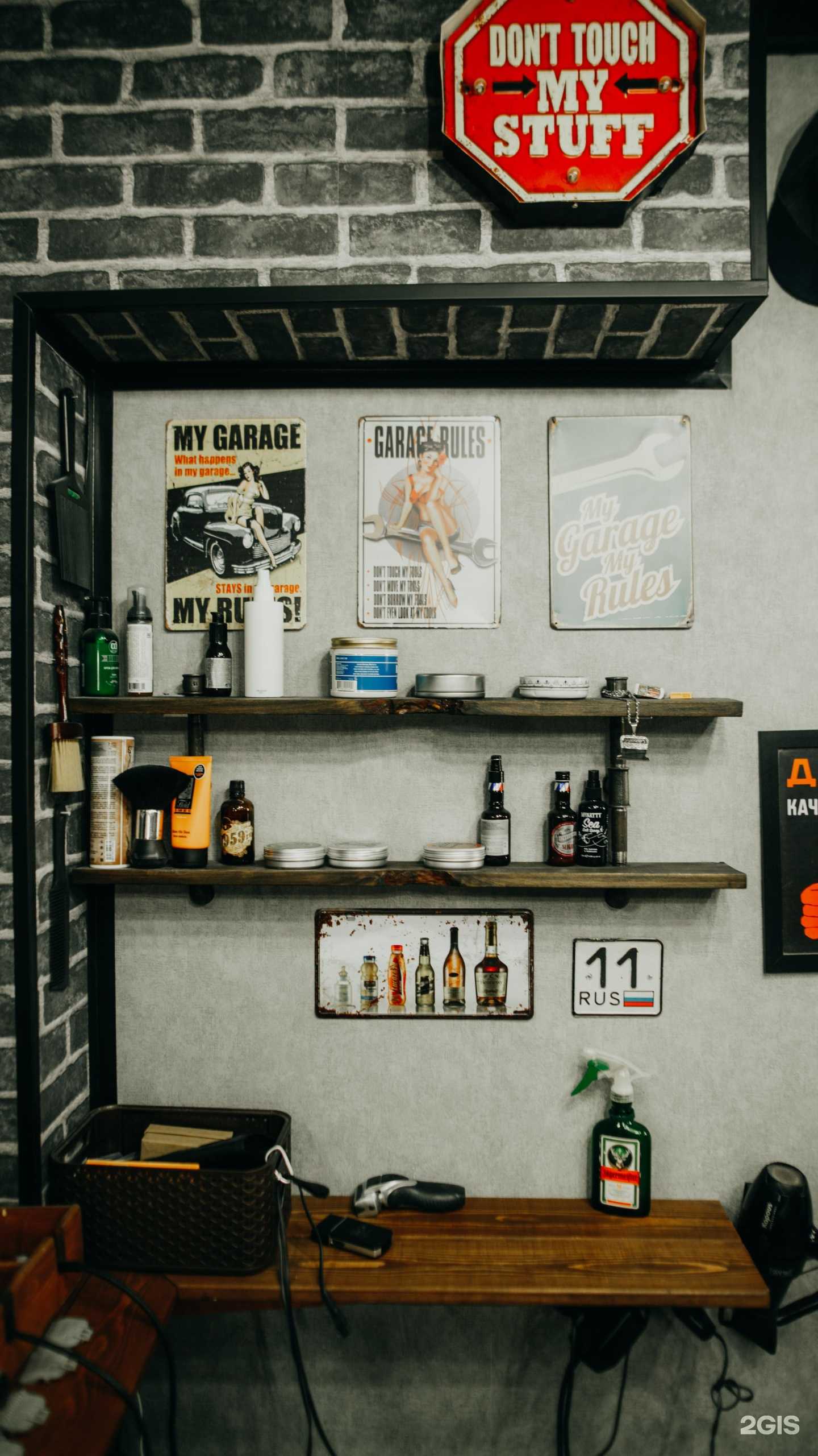 Отзывы на компанию Garage Barbershop в Сыктывкаре c фото