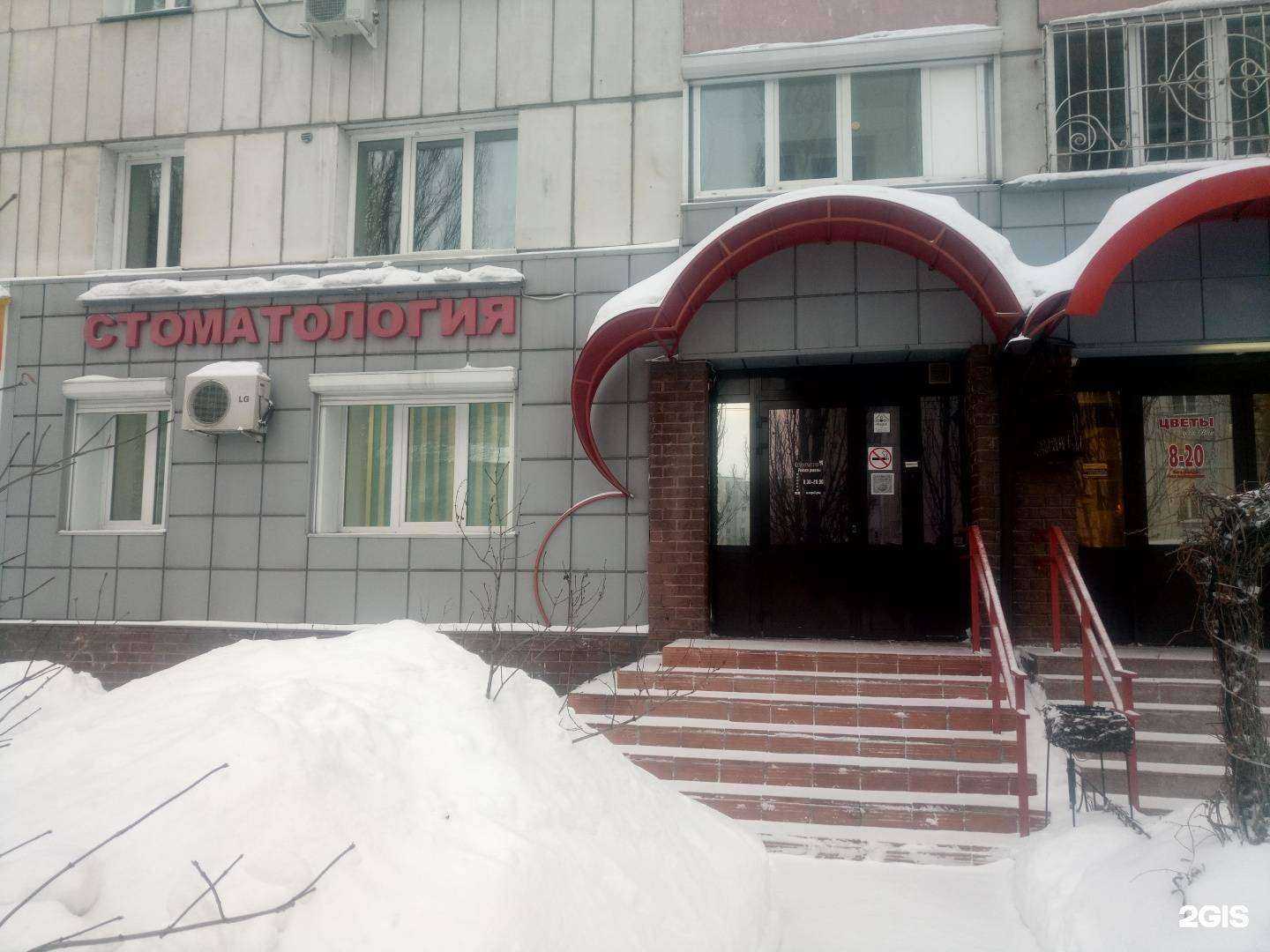 Отзывы на компанию Чечун и К в г. Барнаул c фото