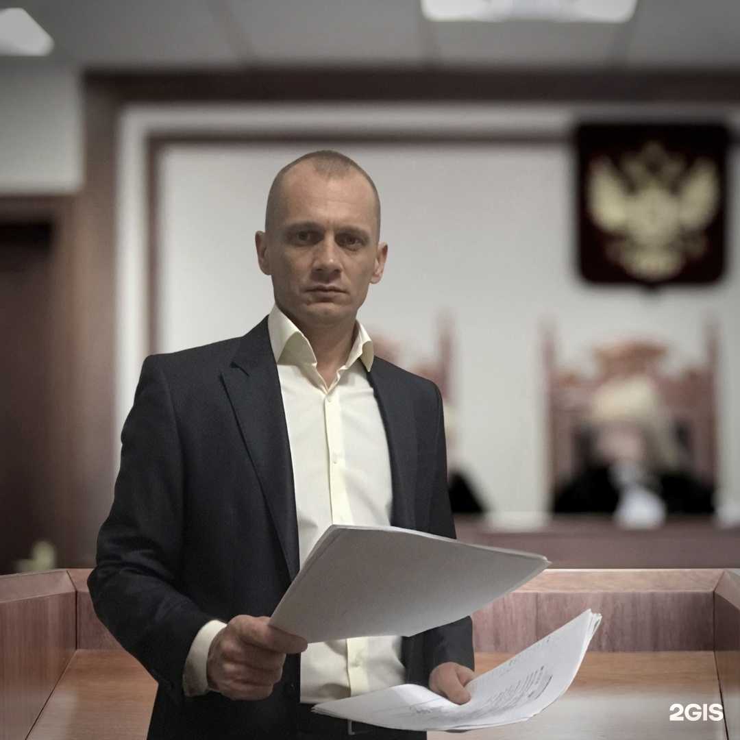 Отзывы на компанию Адвокат Коваленко Р.В. в Волгограде c фото