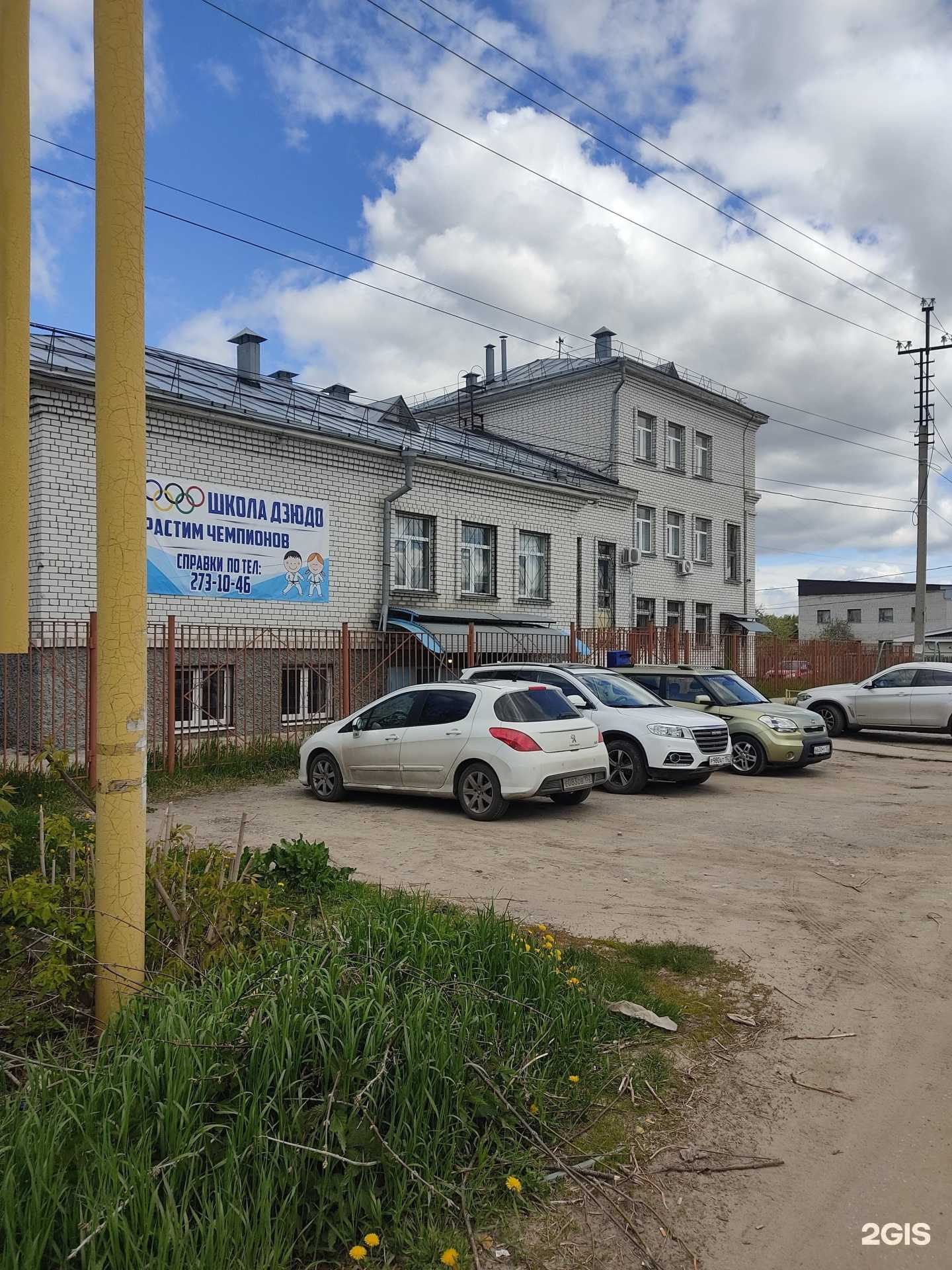 Отзывы на компанию Чёрная кошка в Нижнем Новгороде c фото