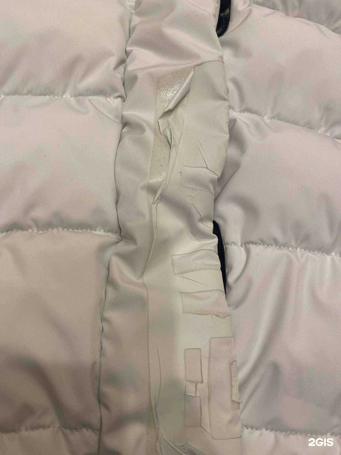 Отзывы на компанию Прищепка в Сургуте c фото