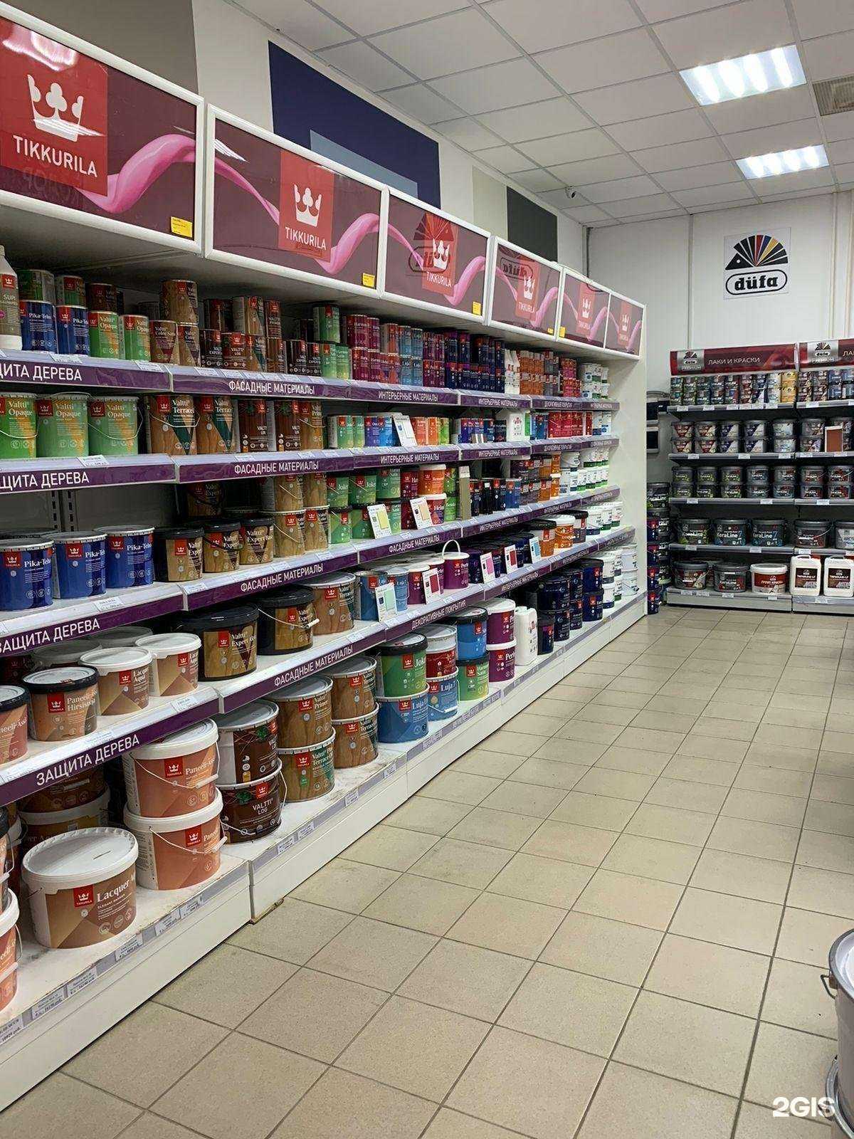 Отзывы на компанию Тикурилла в Казани c фото