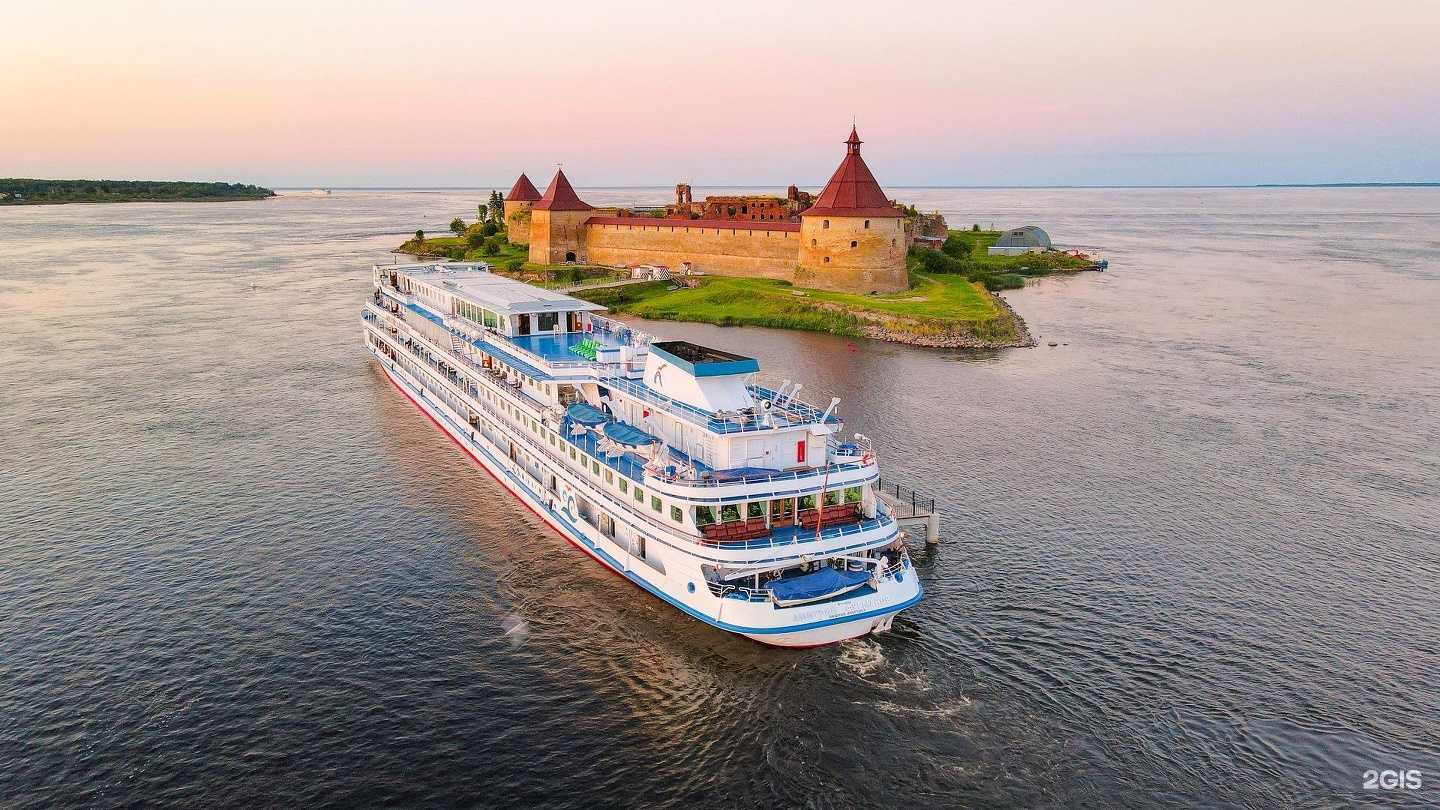 Отзывы на компанию Караван в Оренбурге c фото