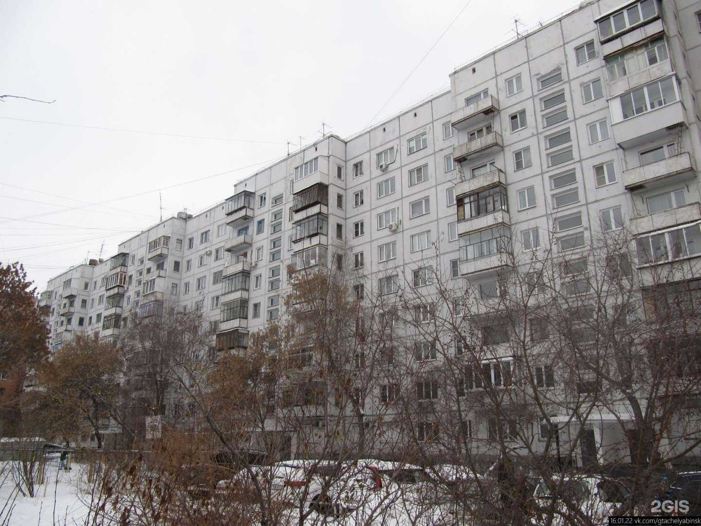 Отзывы на компанию Smoke up в Челябинске c фото - фотография 2 из 2