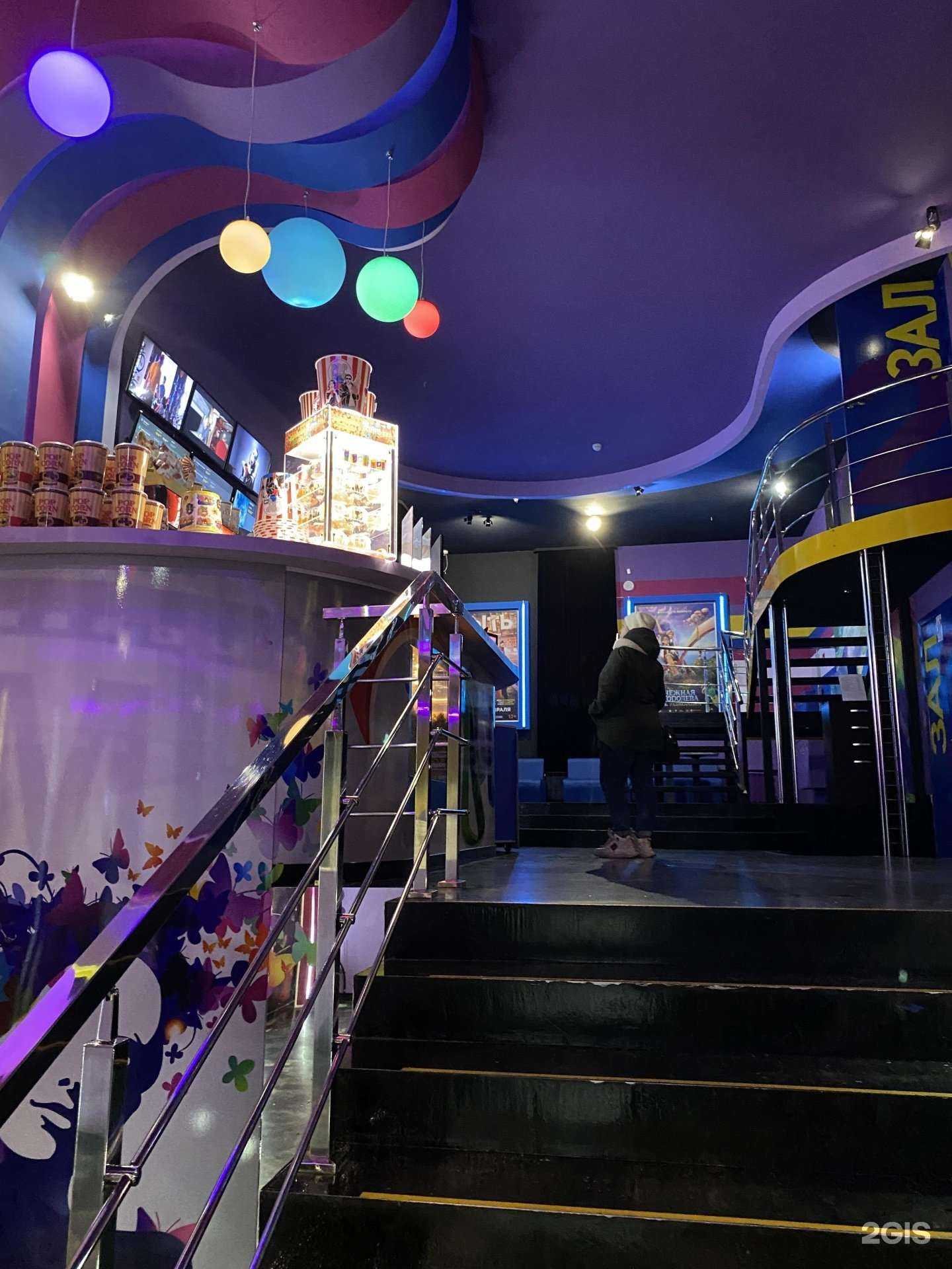 Отзывы на компанию Парксинема в Ноябрьске c фото