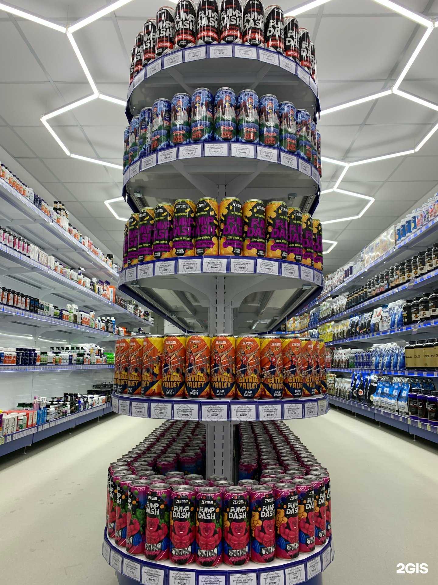 Отзывы на компанию Атом в Краснодаре c фото