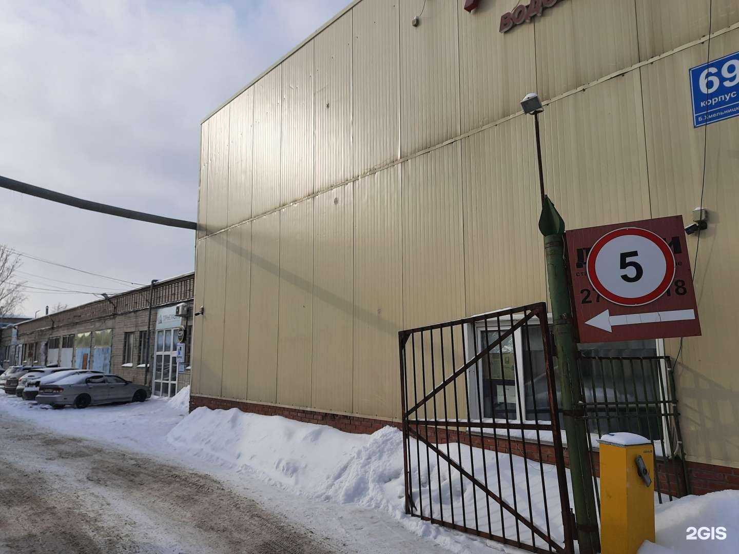 Отзывы на компанию ТехУспех в г. Новосибирск c фото