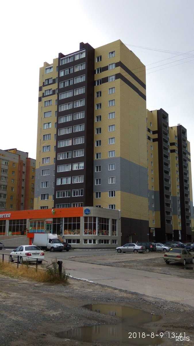 Отзывы на компанию Мяс`ко в Сургуте c фото - фотография 2 из 2