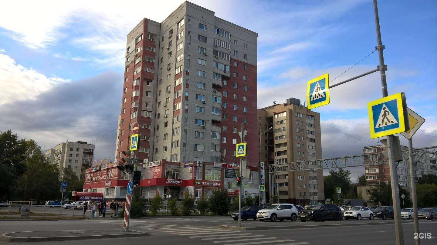 Отзывы на компанию Авантаж в Тюмени c фото - фотография 2 из 2