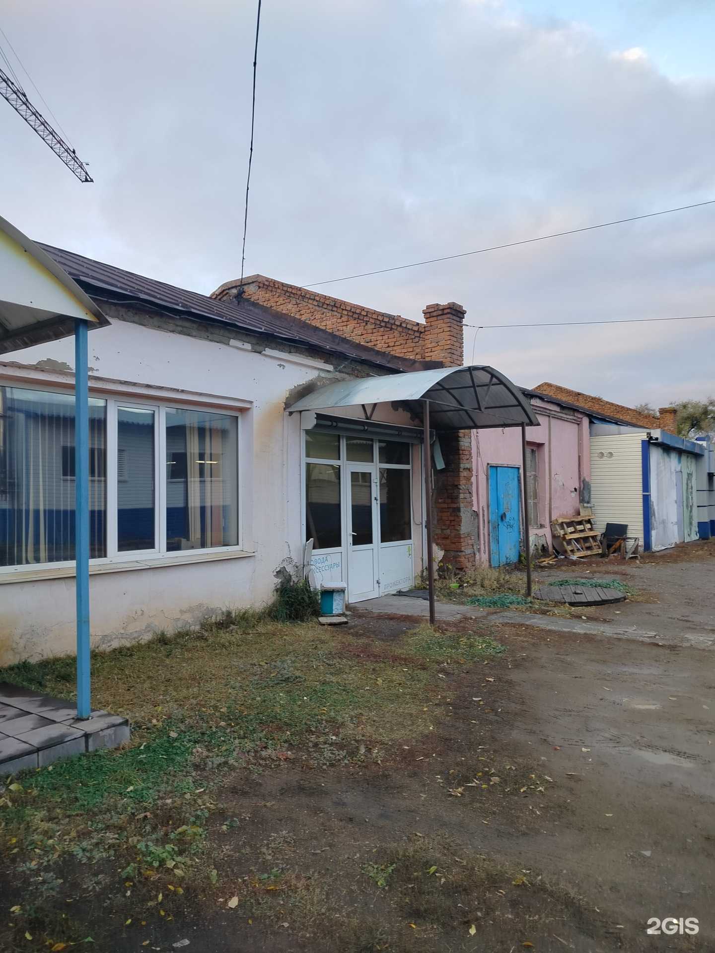 Отзывы на компанию Добрая Ванна в Оренбурге c фото - фотография 2 из 2