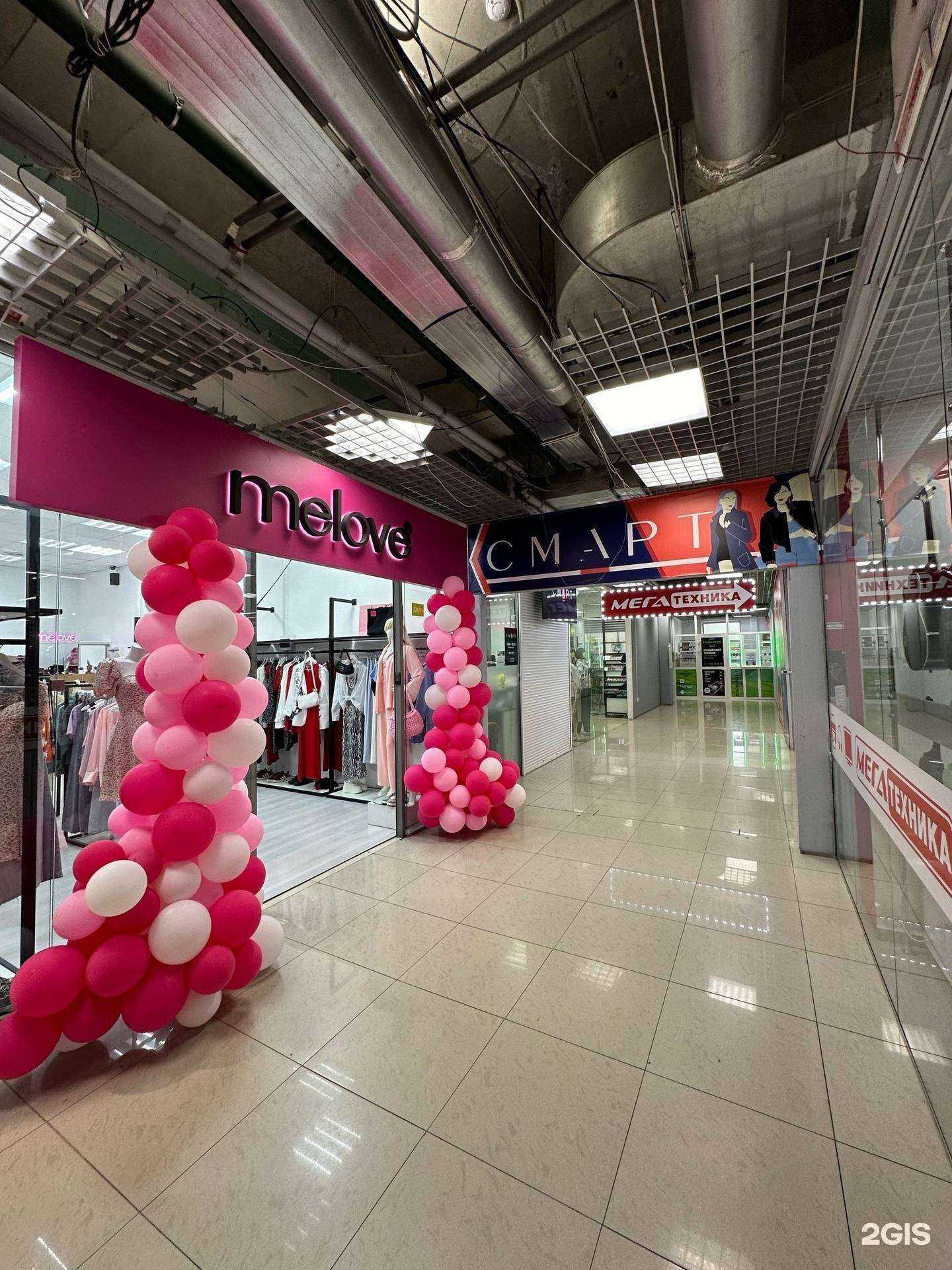 Отзывы на компанию melove в Улан-Удэ c фото