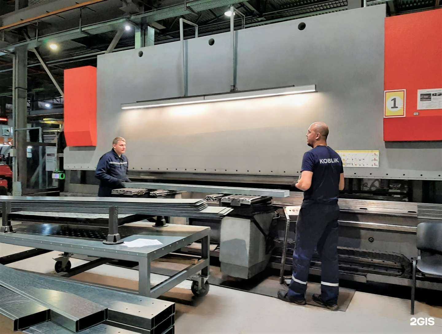 Отзывы на компанию Koblik Group Смоленск в Смоленске c фото