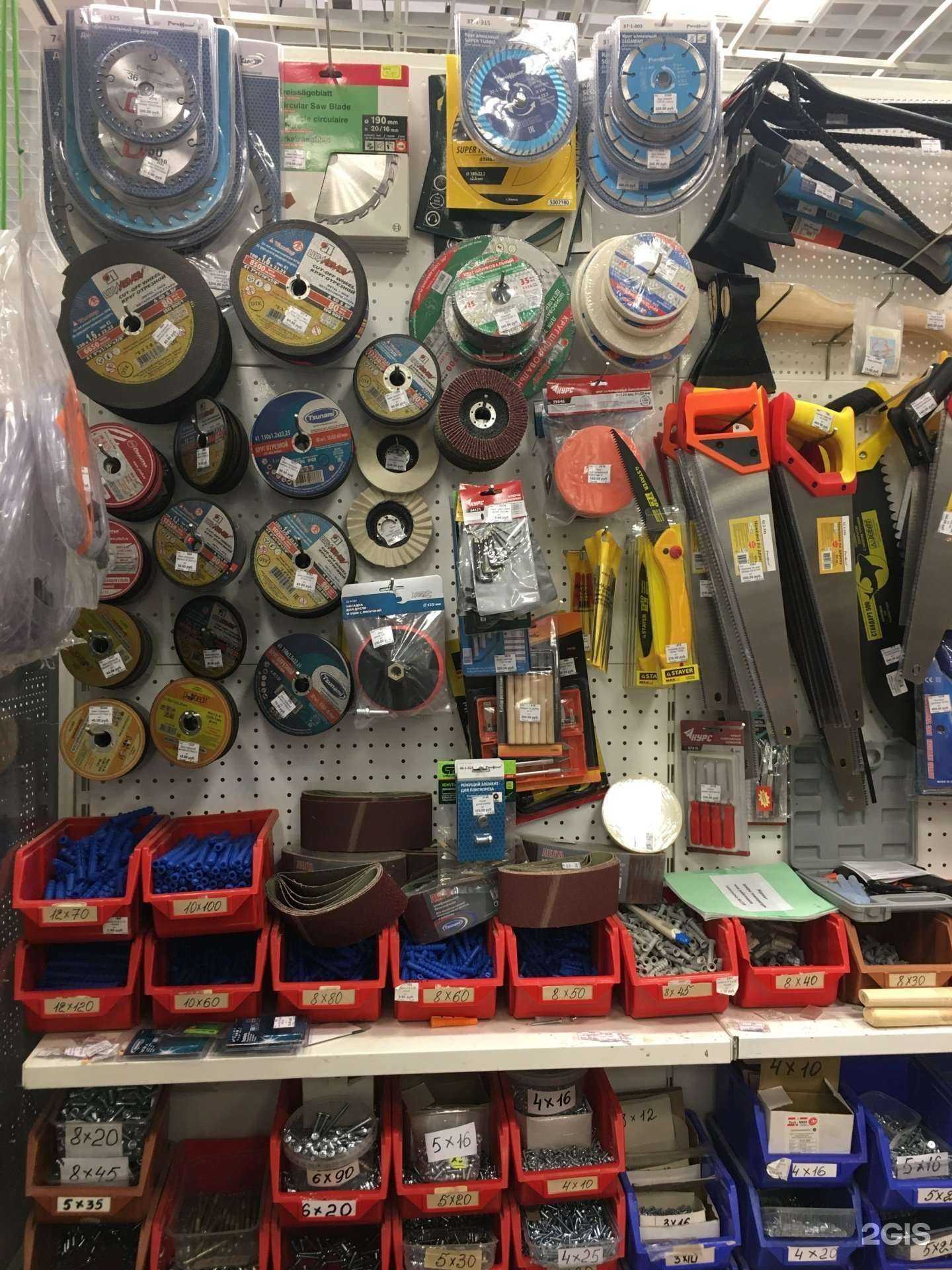 Отзывы на компанию Крепеж в г. Магнитогорск c фото