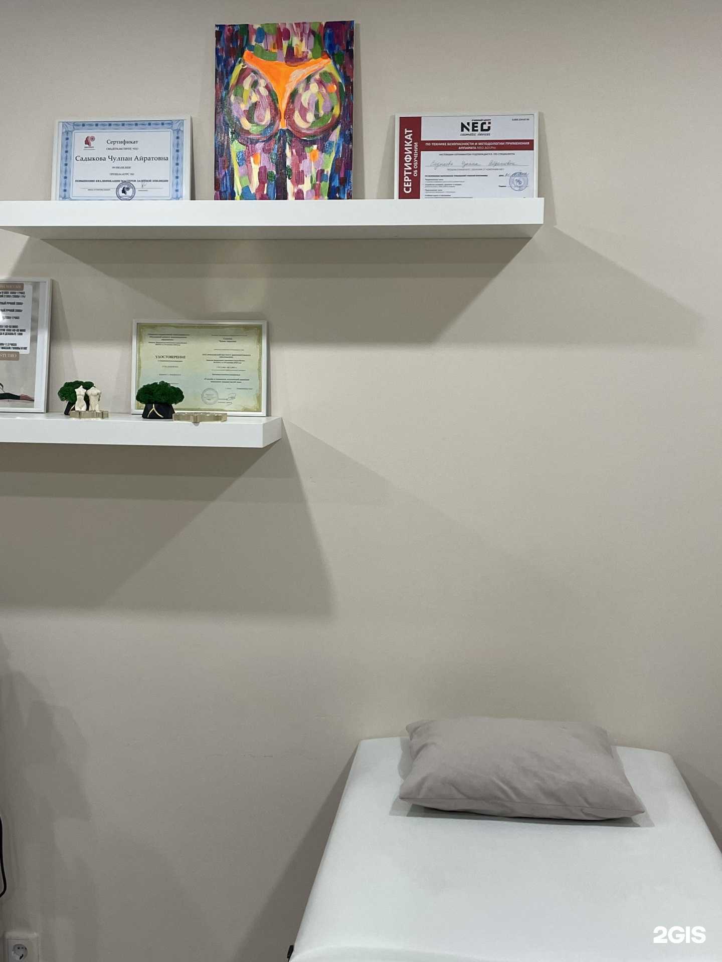 Отзывы на компанию LaserStudio_kazan в г. Казань c фото