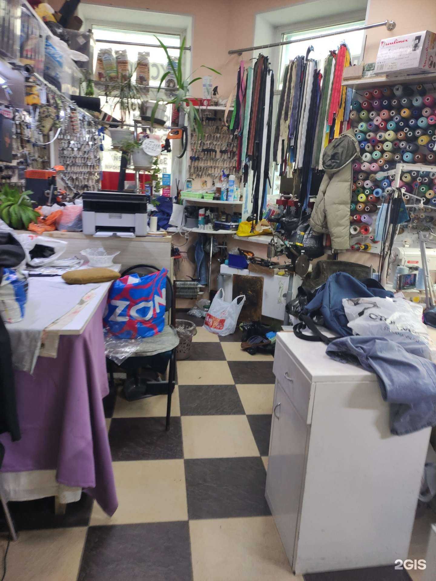 Отзывы на компанию Дом быта в г. Химки c фото