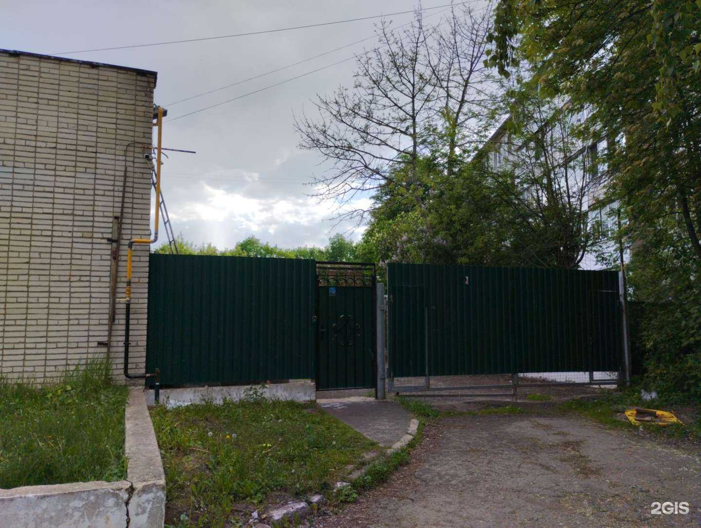 Отзывы на компанию Карлсон тур в г. Новомосковск c фото