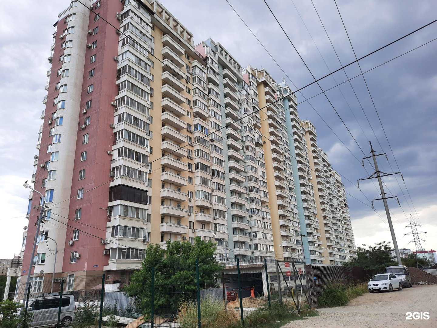 Отзывы на компанию На чистых прудах в Краснодаре c фото - фотография 2 из 2