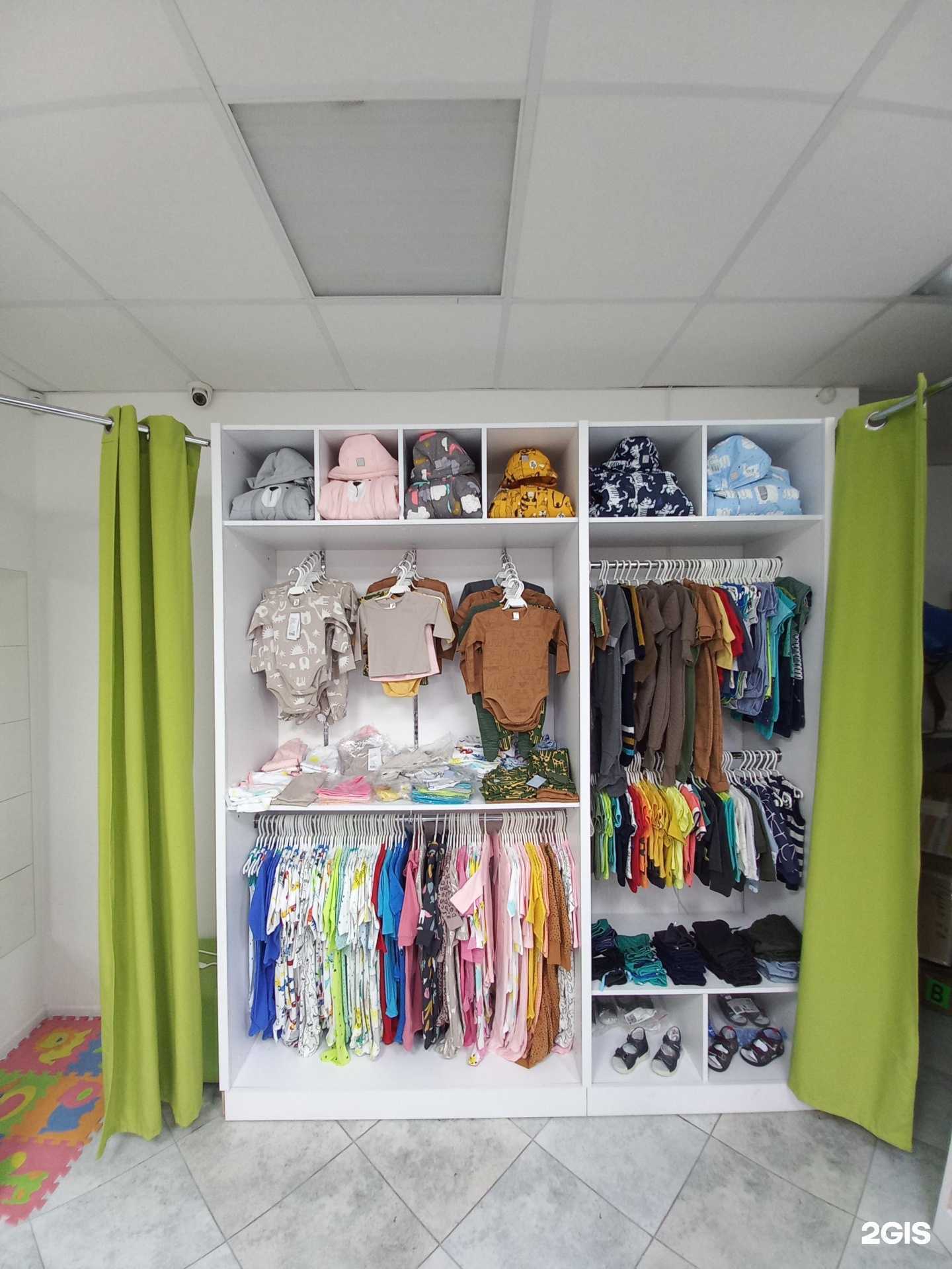 Отзывы на компанию Ava kids в г. Краснодар c фото