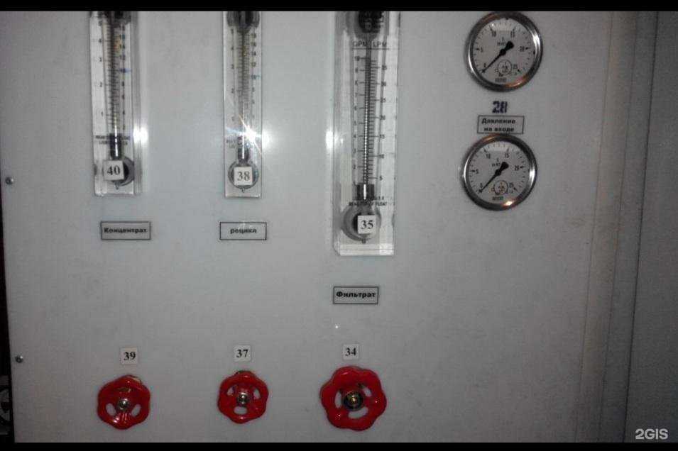 Отзывы на компанию Топаз в Якутске c фото