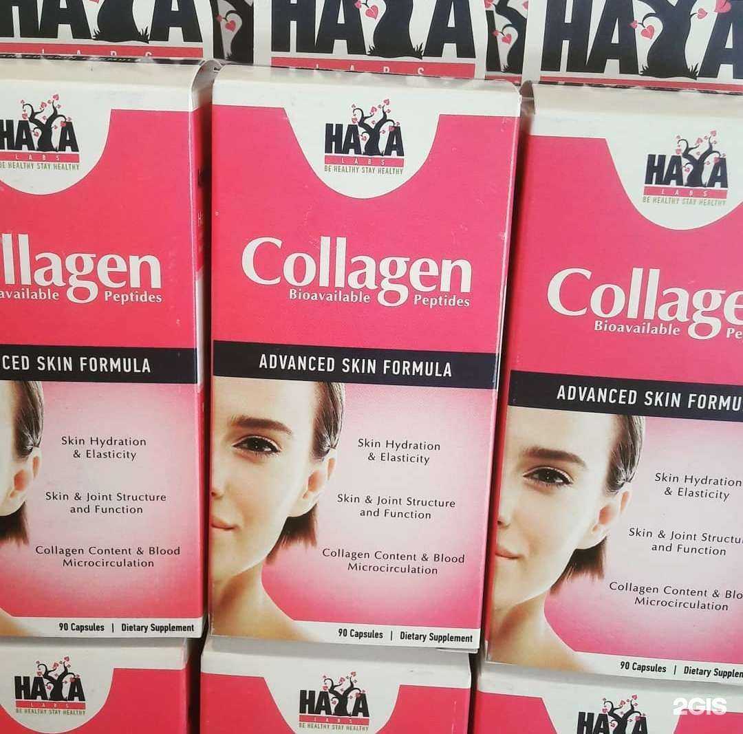 Отзывы на компанию Магазин спортивного питания в Пятигорске c фото